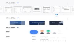 深入解析Miniswap虚拟币：畅
