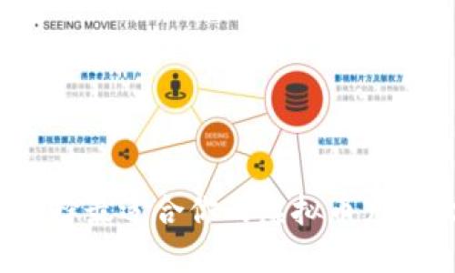 如何选择最适合你的虚拟币充币软件？