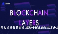 tiaoti深度剖析ERC20代币标准
