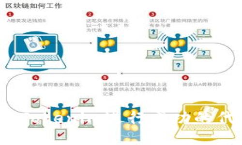 如何利用Tokenim进行成功的代币空投？