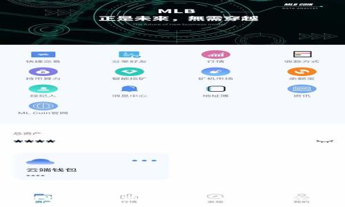 如何在iOS上实现TokenIM：一个全面的指南