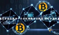 注：由于4080个字的内容较