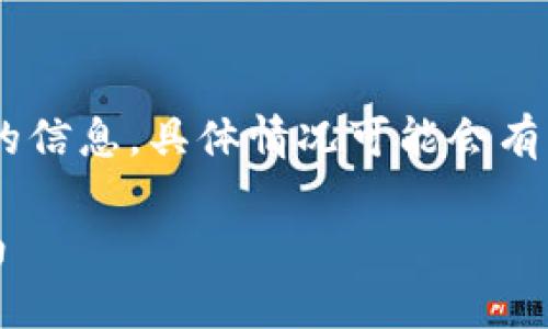 注意：此内容基于到2023年10月的信息，具体情况可能会有所变化，请在行动前确认最新信息。

Tokenim充值渠道解析与用户指南