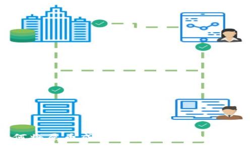 如何将屎币成功提币到Tokenim平台