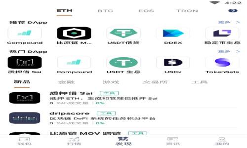 全面解析TokenTokenIM钱包APP安卓版的功能与使用技巧
