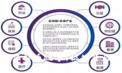 沈腾小品中的虚拟币故事