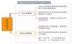 虚拟币市场持续低迷，投