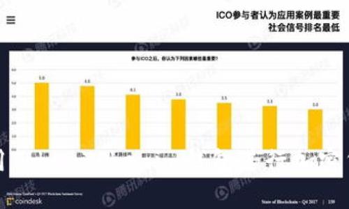 如何使用TokenTokenim钱包进行加密货币管理