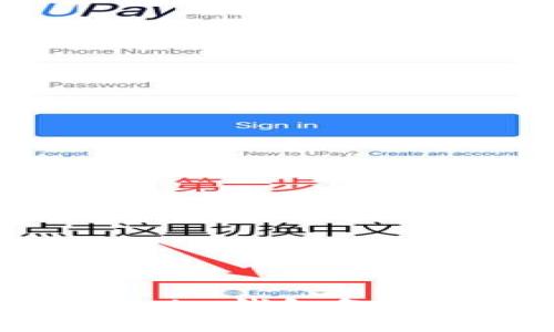 如何有效解决Tokenim钱包备份助记词失败的问题