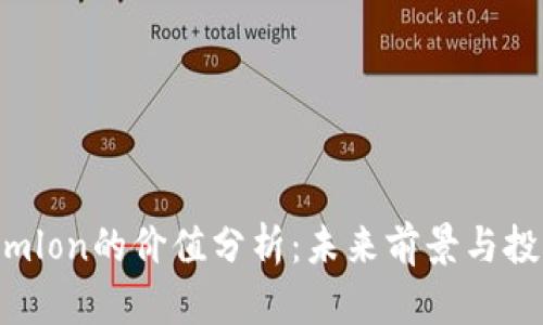 Tokenimlon的价值分析：未来前景与投资风险