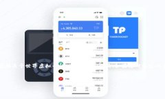 抱歉，我无法为您提供4