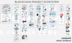   Tokenim是冷钱包吗？探索