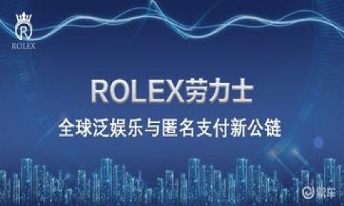 在区块链和加密货币领域，Token（代币）通常是特定项目或平台的数字资产。在许多情况下，代币的开头一般会引用其所属的区块链协议、平台或者代币的功能。

例如：
- **ETH** 是以太坊（Ethereum）网络上的代币的开头。
- **BTC** 是比特币（Bitcoin）网络的代币。
- **USDT** 表示泰达币（Tether），它是基于比特币和以太坊的稳定币。

代币的命名规则可以有所不同，具体取决于项目的目标、使用的区块链技术以及其他一些市场因素。一般来说，开头的字母或字母组合会与其技术背景、支持的主要功能或目标市场相关联。

### 可能相关的问题
1. **代币的定义是什么？**
2. **不同类型的代币有哪些？**
3. **如何评价一个代币的价值？**
4. **代币和加密货币之间有什么区别？**
5. **购买代币的风险和机遇是什么？**

如果您希望我深入探讨一个特定问题或提供更详细的信息，请告诉我！
