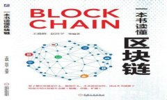 如何选择适合你的虚拟币