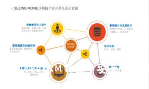 如何在TokenTokenIM钱包中安全便捷地进行交易