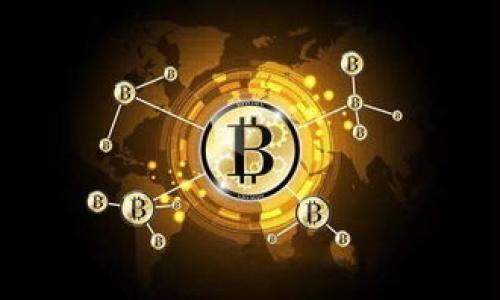 

未来的虚拟币行业趋势：投资者该如何把握机遇与挑战