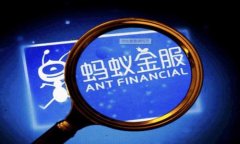 TNB虚拟币官网钱包使用指