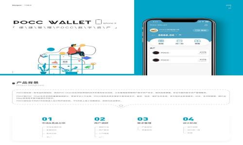 如果Tokenim转账未打包，应该如何处理？