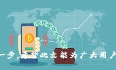   如何导出Tokenim钱包以确