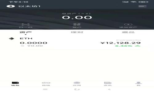 : 如何在Tokenim钱包中安全存储DOGE币