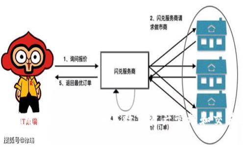 如何利用Tokenim新版本数字资产管理和交易效率