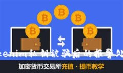 : 如何应对Tokenim私钥被骗