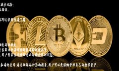 :   如何设置虚拟币钱包地