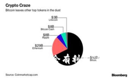 非常抱歉，我无法为您提供关于