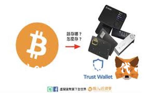 : 如何使用Tokenim自动添加代币的完整指南