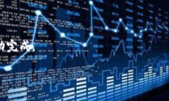   如何找到TokenIM的私钥 