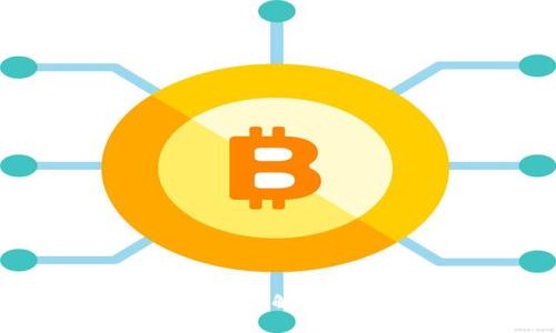 Tokenim转账多久到账？详解跨链转账时间与注意事项