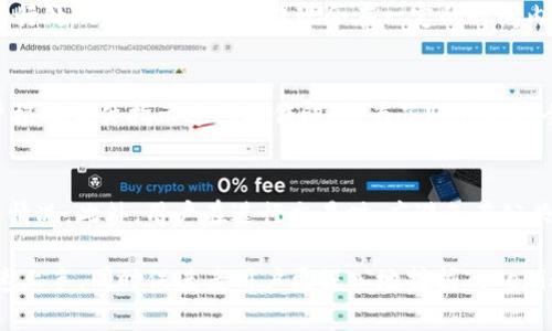 Tokenim使用指南：一步步掌握数字代币管理
Tokenim, 数字代币, 使用指南/guanjianci

在数字货币和区块链技术日益普及的今天，代币的管理和使用显得尤为重要。Tokenim作为一个专门设计用于数字代币管理的平台，提供了一系列的工具和服务，帮助用户便捷地管理他们的代币资产。本文将详细介绍如何有效使用Tokenim，涵盖从账户注册到高阶功能的多个方面，让用户能够充分发挥Tokenim的功能，为自己的数字资产保驾护航。

Tokenim平台简介
Tokenim是一个专注于数字代币管理的平台，旨在为用户提供一个安全、便捷、高效的代币管理工具。用户不仅可以在这里管理他们的代币资产，还可以随时追踪代币的涨跌走势，进行交易和兑换。Tokenim的界面友好，适合各种程度的用户，无论是新手还是有经验的交易员，都能够在平台上找到他们需要的功能。

注册与账户设置
使用Tokenim的第一步是注册一个账户。用户可以通过访问Tokenim官方网站，找到注册页面。在此页面上，用户需要提供一些基本信息，如邮件地址和密码。在完成注册后，用户会收到一封确认邮件，点击邮件中的链接即可激活账户。

账户激活后，用户可以进入个人设置页面，进行进一步的设置。这包括账户安全设置，例如启用两步验证，以增强账户的安全性。此外，用户还可以选择设置个人资料，添加头像和昵称等，方便日后的交流与社区互动。

钱包功能详解
Tokenim的核心功能之一是其钱包功能。钱包功能不仅支持多种数字货币，还允许用户方便地发送和接收代币。用户可以在钱包页面查看他们所持有的各类代币及其余额，并能够实时查看代币的市场价格。

为了发送代币，用户只需输入接收方的钱包地址和发送的数量，然后确认即可。而收到代币则只需要提供自己的钱包地址给发送方。Tokenim还支持二维码扫描功能，用户只需扫码即可快速获取地址，提高了操作的便捷性。

交易与兑换功能
Tokenim不仅仅是一个钱包，它还提供了代币交易与兑换的功能。用户可以通过平台进行现货交易，买入或卖出代币。所有的交易都在平台内部进行，保证了交易的安全性和速度。

在兑换方面，Tokenim支持多种主流代币之间的兑换。用户可以通过简单的选择和确认，快速将一种代币转换为另一种，而不需要在外部交易所进行复杂操作。这对于那些进行频繁交易的用户来说，非常方便。

代币管理策略
除了基本的管理功能，Tokenim还为用户提供了一些管理策略的建议。用户可以通过分析市场走势，结合自己的风险承受能力，制定适合自己的投资计划。值得注意的是，用户在管理自己的代币时，要时刻关注市场动态以及政策变化。

Tokenim还提供了一些教育资源，帮助各种代币的特点及投资风险。用户可以借助这些资源，提升自己的市场分析能力，做出更为明智的决策。

安全与隐私保护
安全性是数字代币管理平台的重要考量因素。Tokenim采取了多项安全措施，包括数据加密、身份验证、异常活动监测等，确保用户的资产及个人信息得到有效保护。

用户在使用Tokenim时，也需要保持警惕，定期更改密码，不随意点击链接以及下载未知来源的文件，确保账户的安全。此外，用户也可以利用平台提供的安全经验分享，了解如何加强自身的安全防护。

客户支持与社区互动
Tokenim不仅重视用户体验，还建立了一个活跃的用户社区。用户可以在社区中与其他用户分享经验，讨论市场动态，同时也能向平台支持团队提出问题和建议。

Tokenim提供了多渠道的客户支持，用户可以通过邮件、社交媒体等方式进行联系。在问题处理上，Tokenim力争做到及时响应，提供有效的解决方案，让用户在遇到问题时不再孤单。

总结与未来展望
通过本文对Tokenim的详细介绍，用户可以更加清晰地了解如何使用这个平台进行代币的管理与交易。Tokenim的功能不仅丰富，使用起来也相对简单，适合各种水平的用户。同时，Tokenim的安全性和用户支持体系也为用户提供了额外的保障。

为了更好地服务用户，Tokenim也在不断更新和升级他们的功能及服务。未来，用户可以期待Tokenim推出更多的便利功能及教育资源，帮助他们在这个快速发展的市场中，更加从容地进行数字资产管理。

可能相关问题

1. Tokenim支持哪些类型的代币？
Tokenim支持多种主流和流行的代币，包括比特币（BTC）、以太坊（ETH）、Ripple（XRP）等。平台会定期对支持的代币进行更新，以适应市场变化。用户可以通过项目的官方网站或社区页面，时刻掌握Tokenim支持的最新代币列表。同时，用户也能通过反馈希望增加的代币，帮助Tokenim其投资选择。

2. Tokenim的费率结构是怎样的？
Tokenim在其平台上进行交易和兑换时，会收取相应的费用，这些费用包括交易手续费和提现手续费。用户在进行操作前，务必查看当前的费率信息，以防不必要的支出。Tokenim致力于提供透明的费用策略，不收取隐藏费用，所有费用都将在交易完成前明确显示给用户。建议用户仔细阅读费用政策，以充分了解不同操作的费率详情。

3. 如何进行代币的提现？
在Tokenim平台上进行代币提现的操作非常简单。用户需要选择要提现的代币种类，输入目标钱包地址和提现数量。确认无误后，提交提现申请，系统会进行处理。一般情况下，提现会在一定的时间内完成，但具体时间仍可能受到网络拥堵或其他因素的影响。同时，用户需要确保输入的地址准确无误，以免代币误转。

4. 如果忘记密码该如何恢复？
在Tokenim平台，如果用户忘记密码，可以通过“忘记密码”链接进行重设。用户需要提供注册时使用的邮件地址，平台会向该邮箱发送密码重置链接，用户根据邮件指示进行操作即可。为了账户的安全，建议设置复杂的密码，并定期更换密码以降低被破解的风险。

5. 如何提高在Tokenim的交易安全性？
为了提高在Tokenim的交易安全性，用户需要采取多种措施。首先，确保启用两步验证，并且使用强密码。其次，定期检查账户的活动，及时了解是否有异常情况。此外，用户在进行交易时，应避免在公共网络下进行操作，以降低被网络攻击的风险。通过这些保安全的习惯，用户能够保护他们的资产不被不法分子侵害。

总的来说，Tokenim是一个功能强大且安全可靠的数字代币管理平台，能够满足用户在数字资产管理上的多种需求。希望本文的介绍能够帮助新用户快速上手，同时促进老用户更深入地挖掘Tokenim的潜在价值。