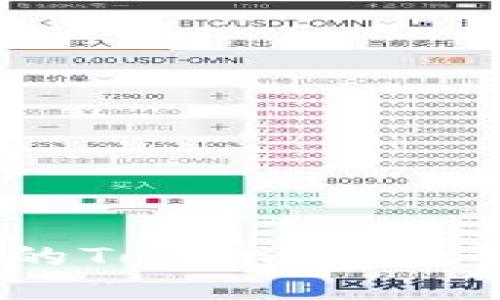  如何保护您的TokenIM账号，防止被盗用