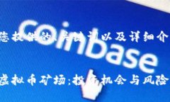 下面是为您提供的、关键