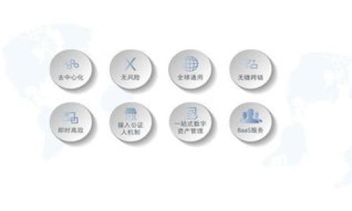 如何通过TokenTokenim钱包安全隐私使用和登录IP监控问题解决？