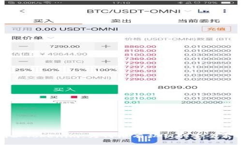 揭秘Tokenim：为何没有私钥的安全策略