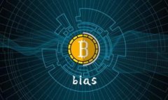 bias