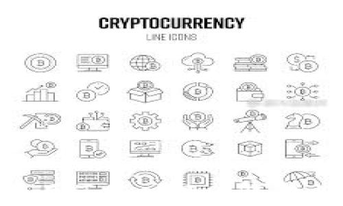 
如何安全高效地使用TokenIm钱包进行加密货币转账