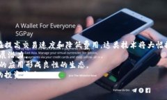 baoti虚拟币种类盘点与全面