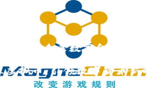 虚拟币UB：未来数字金融的先锋

UBL虚拟币：引领数字货币新时代