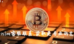 如何解决Tokenim上无法提取