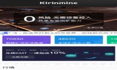 理解以太坊创始人V神：他