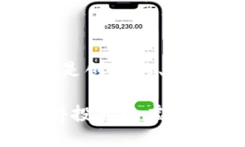 为了您所请求的内容，以下是创建的、关键词以及详细介绍的概要。

比特币之外，2023年最值得投资的虚拟币推荐