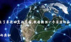 由于你的请求的长度和详