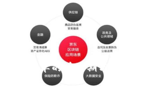 虚拟币挂单的有效期与策略分析