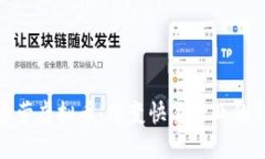 : 麦当劳虚拟币：改变快餐