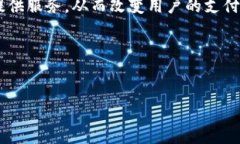   探索虚拟币CNYT：未来数