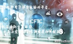    ETC是否能与TokenTokenim钱