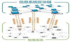 如何在虚拟币投资中实现