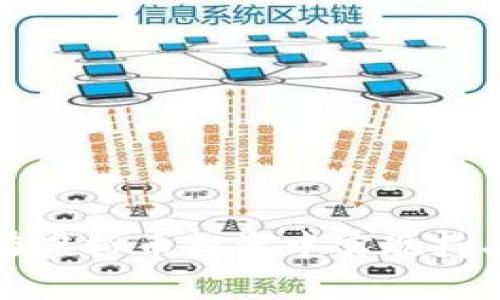 如何在虚拟币投资中实现持有不卖